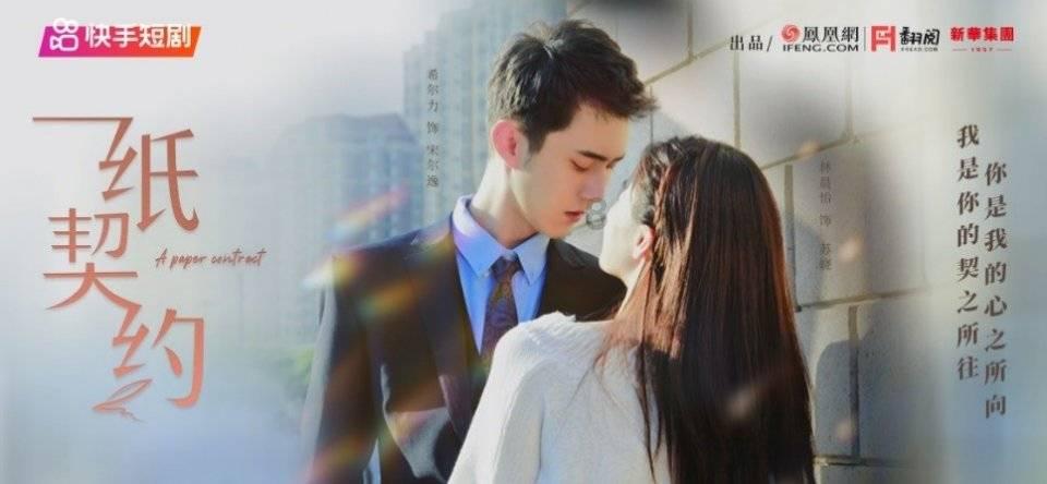 咖啡厅找不同