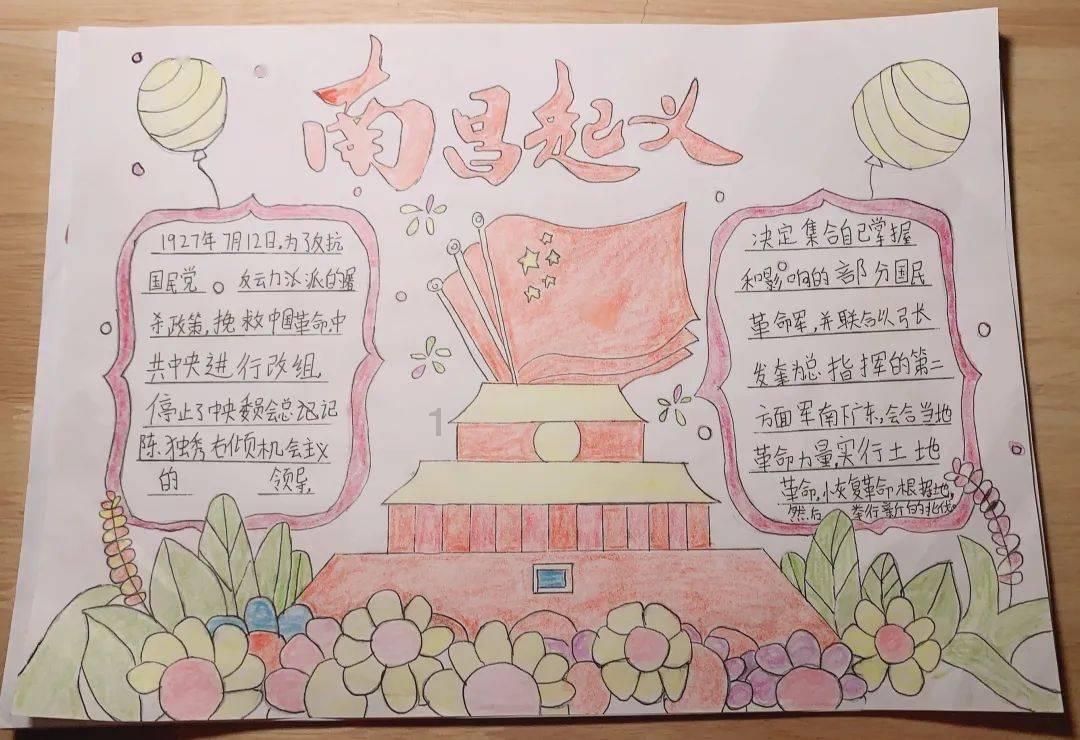 密室逃脱5之惊魂博物馆